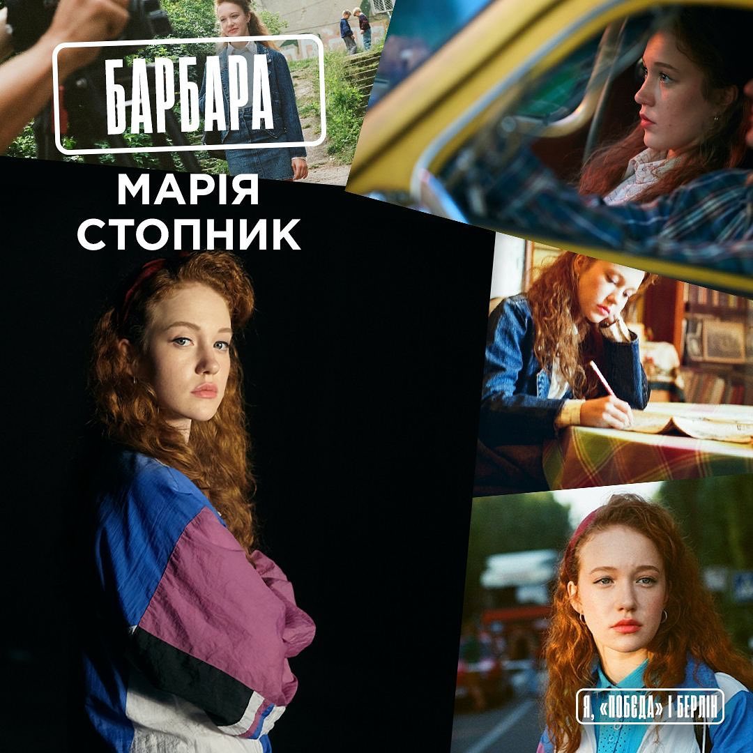 Іван Бліндар: Деякі наші фільми – це ті ж граблі, на які ми ставали під час всієї окупації СРСР